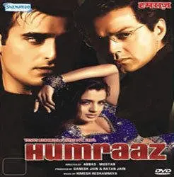 Cover of Humphrey Bath Book - 12