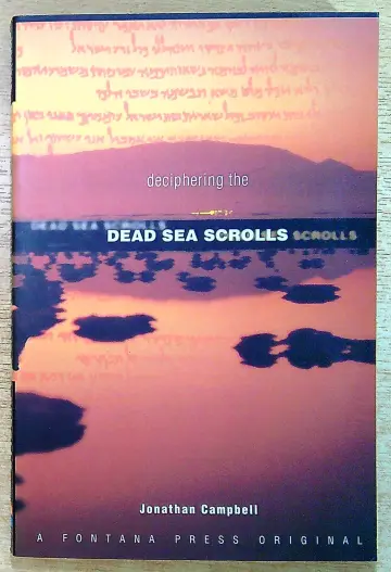 Cover of Deciphering the Dead Sea Scrolls