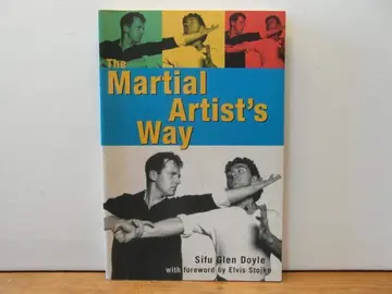 Cover of Martial Artist Way