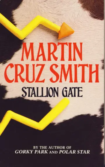 Cover of Stallion Gate