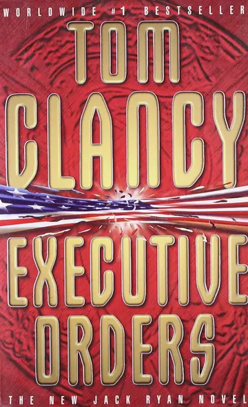 Cover of Executive Orders