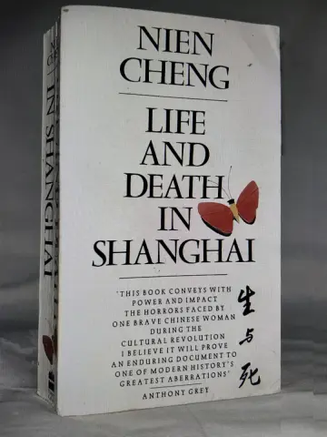 Cover of Life and Death in Shanghai