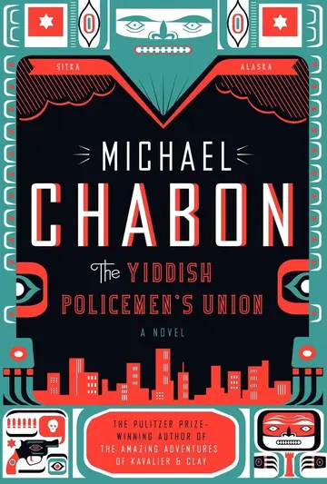 Cover of The Yiddish Policemen's Union