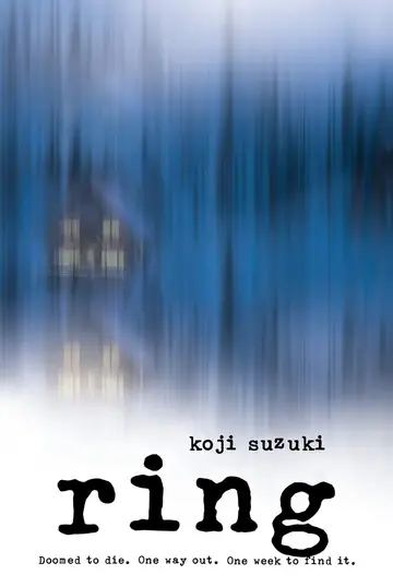 Cover of Ring