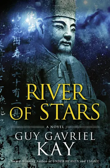 Cover of River of Stars
