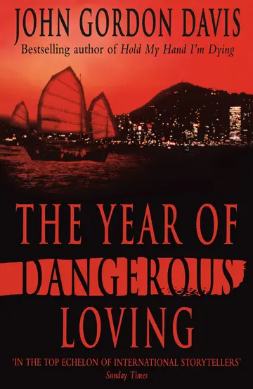 Cover of The Year of Dangerous Loving