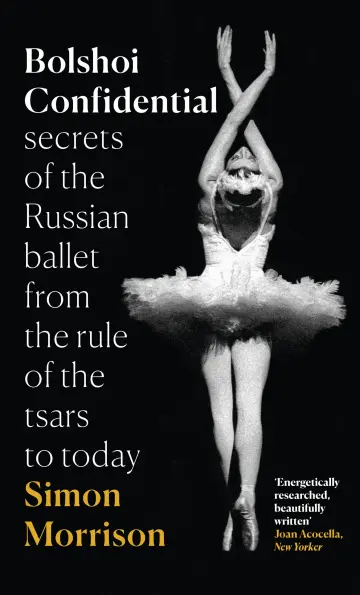 Cover of Bolshoi Confidential