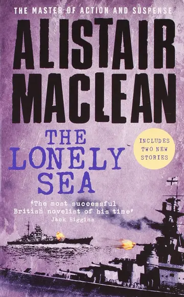 Cover of Xlonely Sea Bkp