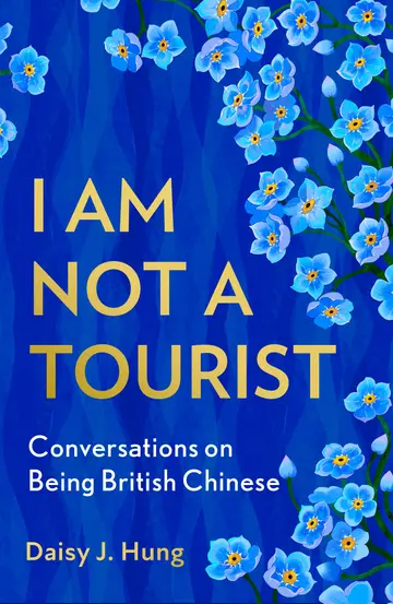 Cover of I Am Not a Tourist