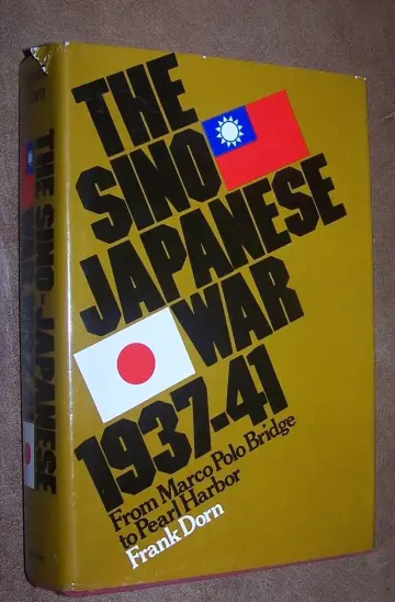 Cover of The Sino-Japanese War, 1937-41