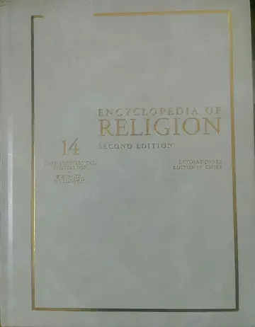 Cover of Encyclopedia of Religion