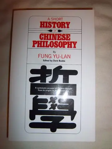 Cover of Short History of Chinese Philosophy