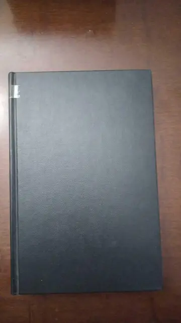Cover of Psychotherapeutic Treatment of Cancer