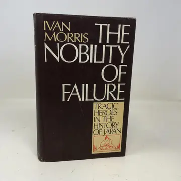 Cover of The nobility of failure