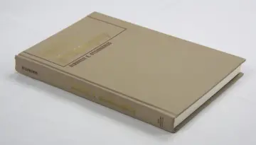 Cover of New Studies in Hegel's Philosophy