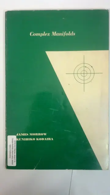 Cover of Complex Manifolds