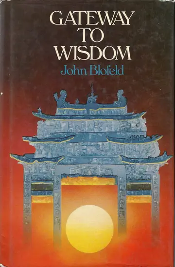Cover of Gateway to Wisdom