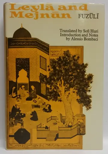 Cover of Leyla and Mejnun