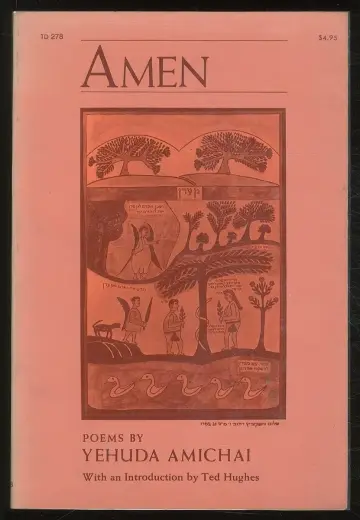 Cover of Amen