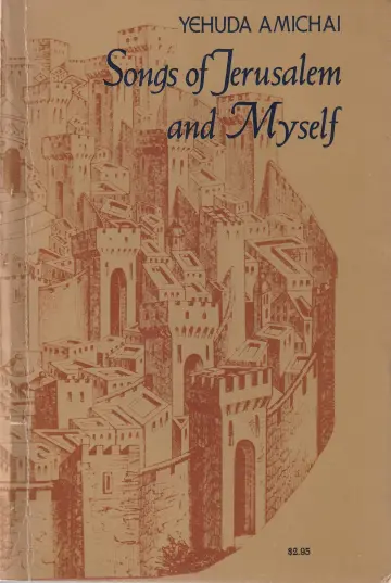 Cover of Songs of Jerusalem and myself