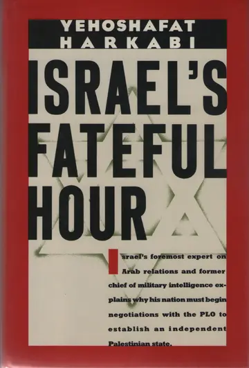 Cover of Israel's fateful hour