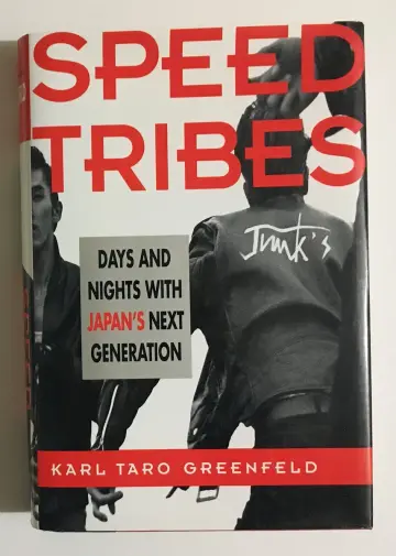 Cover of Speed Tribes