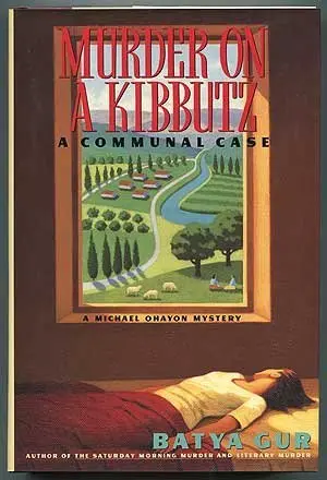 Cover of Murder on a Kibbutz