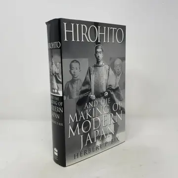 Cover of Hirohito and the Making of Modern Japan