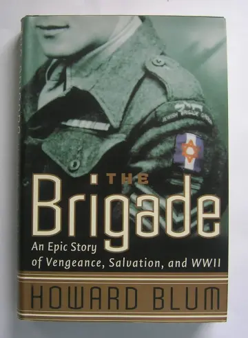 Cover of The Brigade