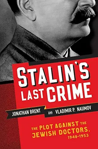 Cover of Stalin's Last Crime