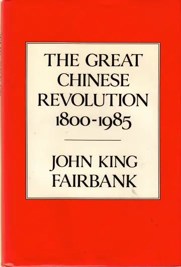 Cover of The Great Chinese Revolution