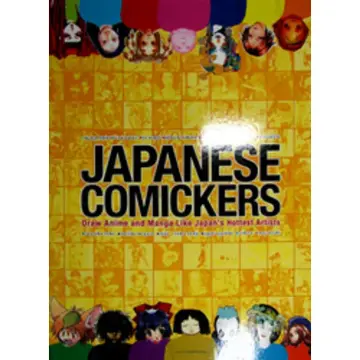 Cover of Japanese Comickers