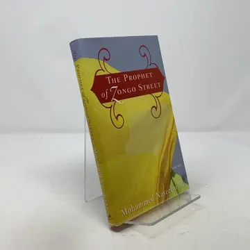 Cover of The Prophet of Zongo Street