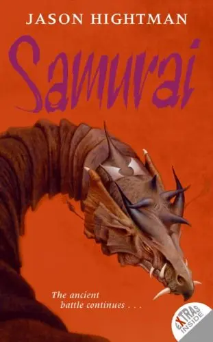 Cover of Samurai