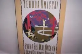 Cover of Even a fist was once an open palm with fingers