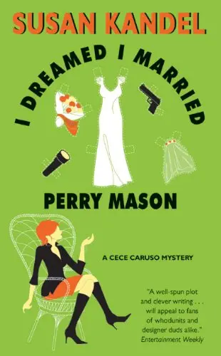 Cover of I Dreamed I Married Perry Mason