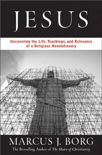 Cover of Jesus