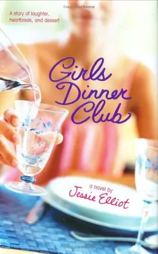 Cover of Girls Dinner Club