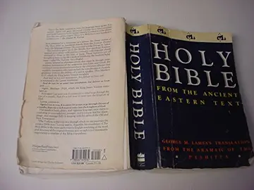 Cover of Holy Bible