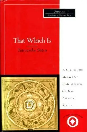 Cover of That Which Is