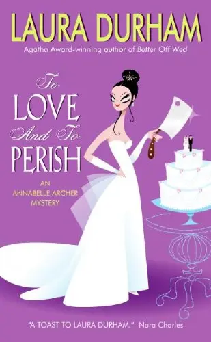 Cover of To Love and to Perish