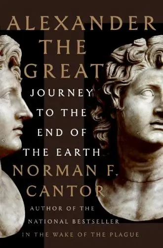 Cover of Alexander the Great