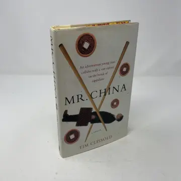 Cover of Mr. China