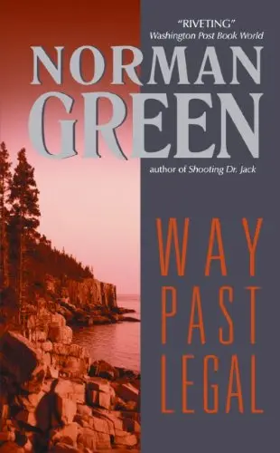 Cover of Way Past Legal