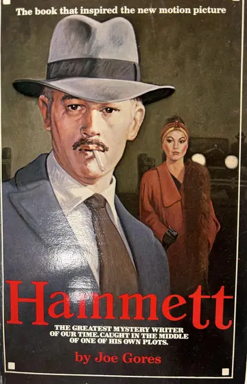 Cover of Hammett