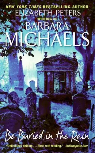 Cover of Be Buried in the Rain