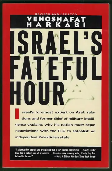 Cover of Israel's Fateful Hour