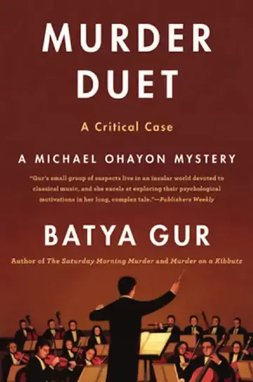 Cover of Murder Duet