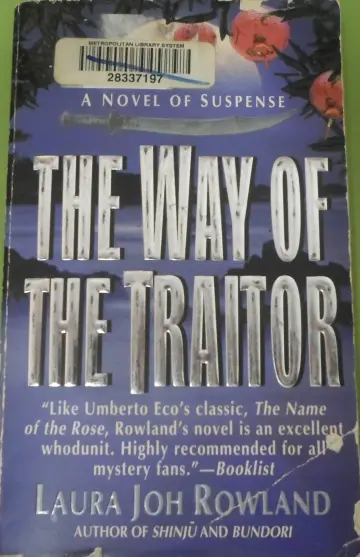 Cover of The Way of the Traitor