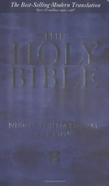 Cover of The Holy Bible